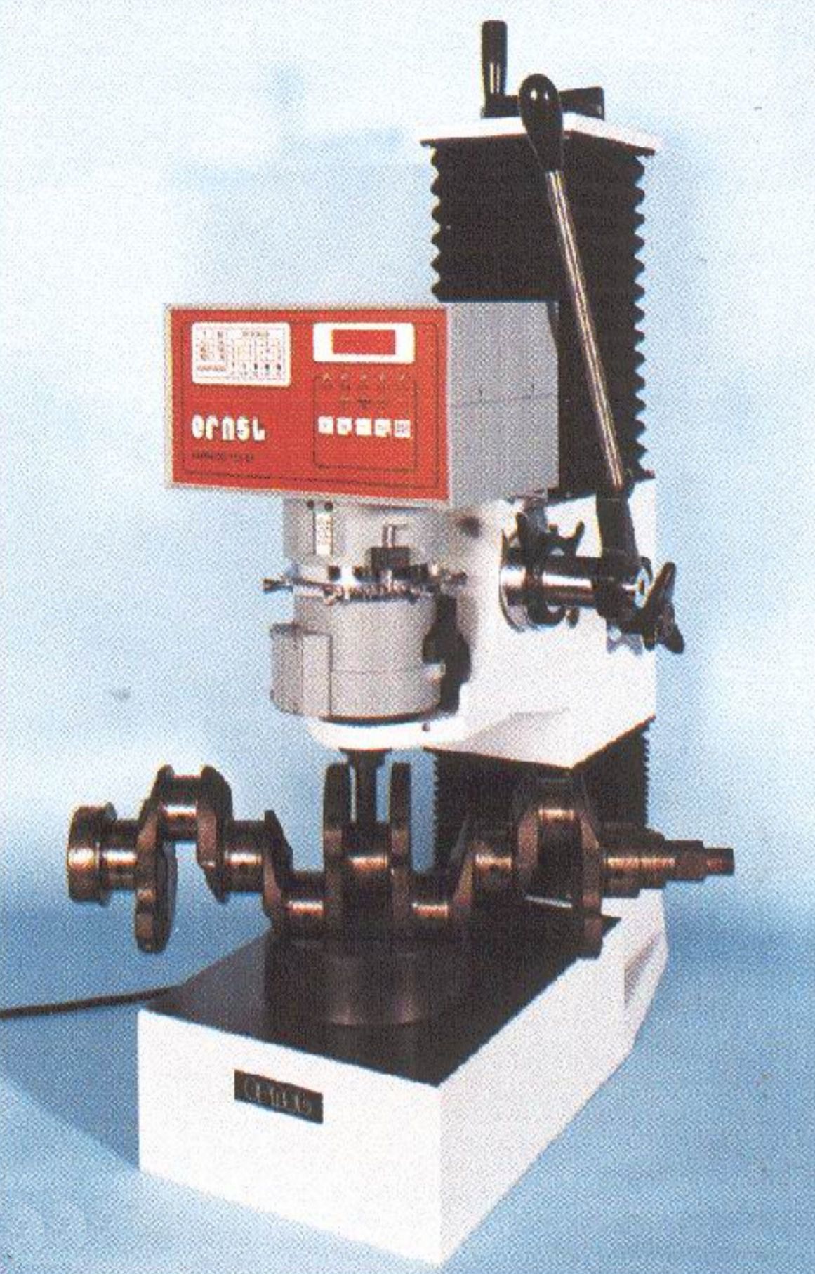 Atelierhardheidsmeter AT 130